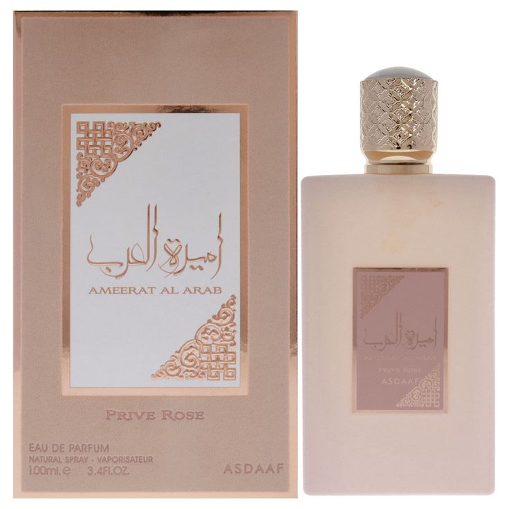 LATTAFA AMEERAT AL ARAB PRIVE ROSE 100ML